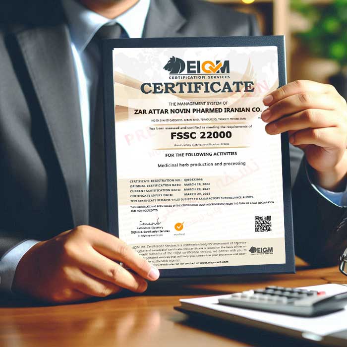 اخذ گواهی FSSC 22000