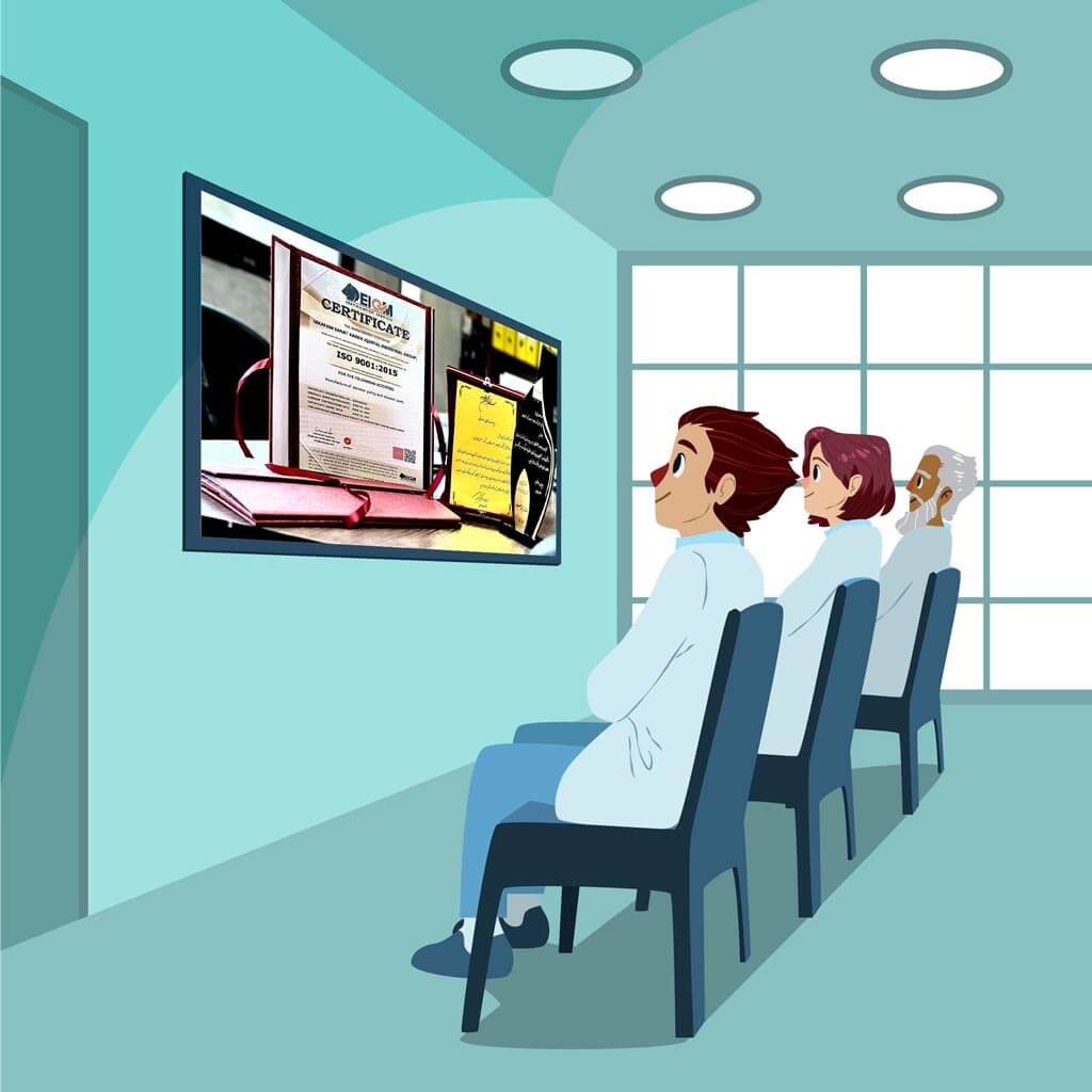 اهمیت اخذ ایزو برای شرکت در مناقصات بیمارستانی