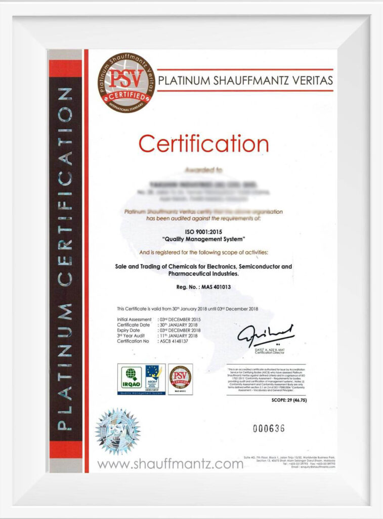 گواهینامه ایزو PSV