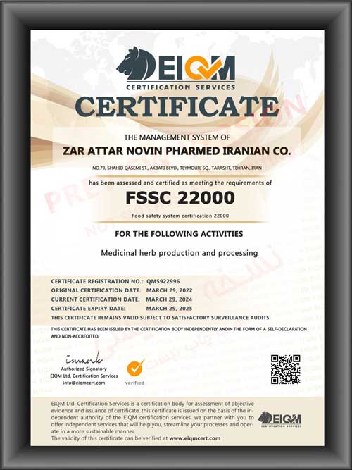گواهینامه FSSC 22000 ایزوسیستم