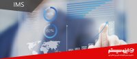 گواهینامه IMS