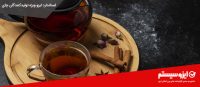 ایزو ویژه تولید چای