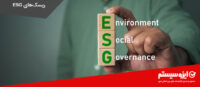 ریسک‌های ESG