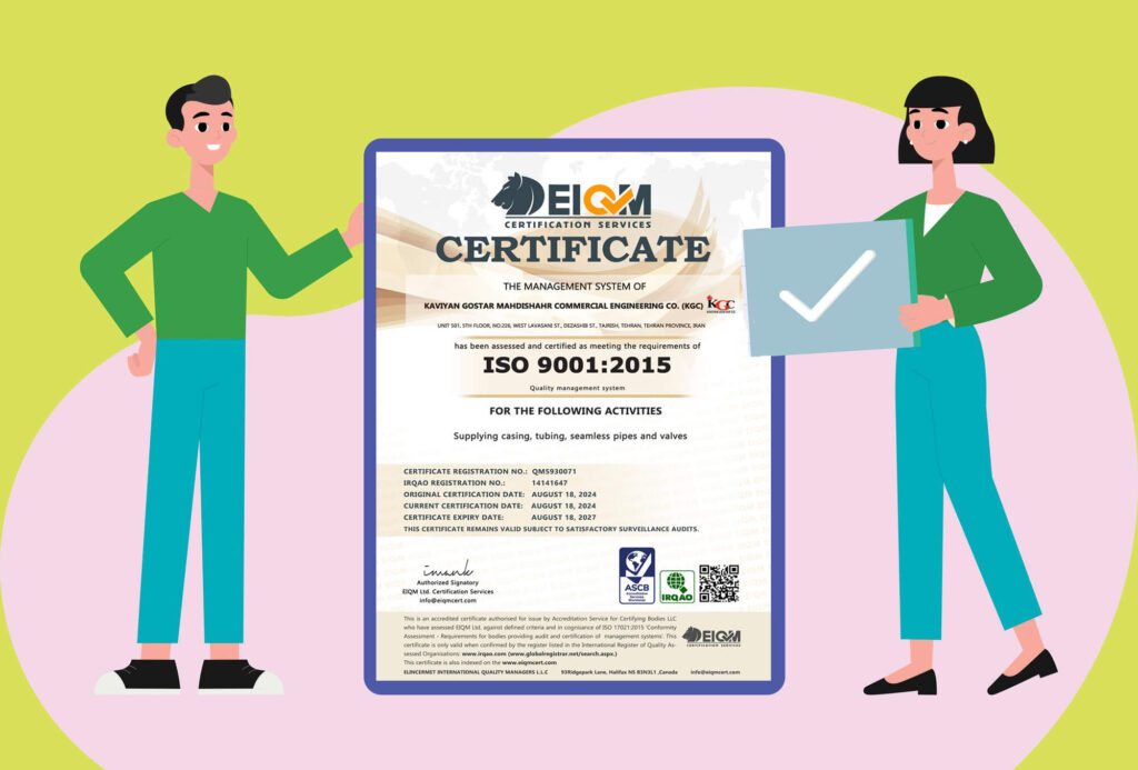 شرایط لازم برای دریافت ایزو ۹۰۰۱