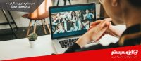 پیاده‌سازی سیستم مدیریت کیفیت (ISO 9001) در تیم‌های دورکار
